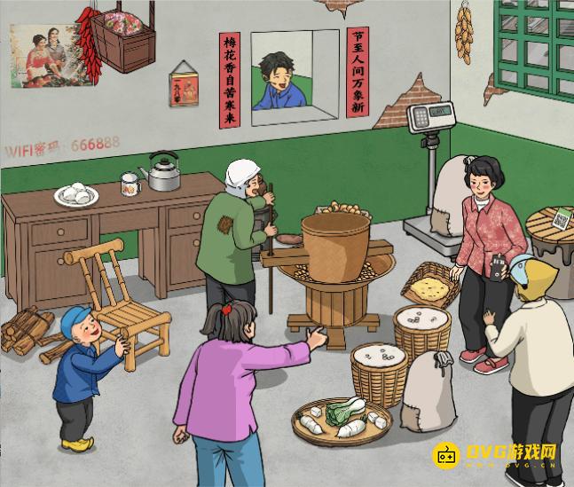 《解压找茬烧脑》第244关80碾米怎么过-微信小游戏80碾米找出12处不合理的地方通关图文攻略