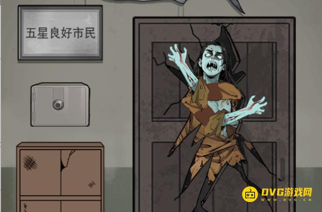 《解压找茬烧脑》第243关堵住怪物怎么过-微信小游戏堵住怪物阻挡僵尸进门通关图文攻略