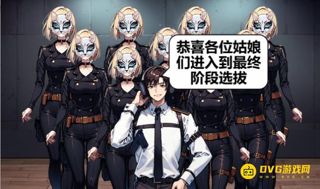 《解压找茬烧脑》第242关王牌特工怎么过-微信小游戏王牌特工帮助他选择合适的特工通关图文攻略