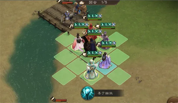 《新三国志曹操传》第11期南华幻境8-2攻略-快速通关技巧详解