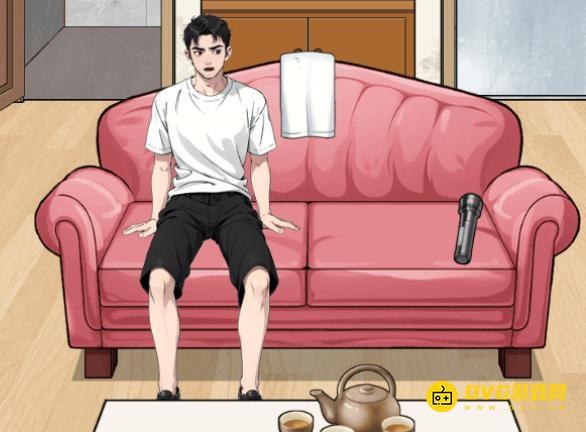 《解压找茬烧脑》第210关逃出生天怎么过-微信小游戏逃出生天把握一线生机通关图文攻略