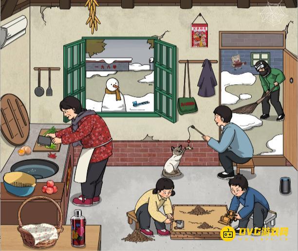 《解压找茬烧脑》第131关80玩沙子怎么过-微信小游戏80玩沙子找出12处不合理的地方通关图文攻略