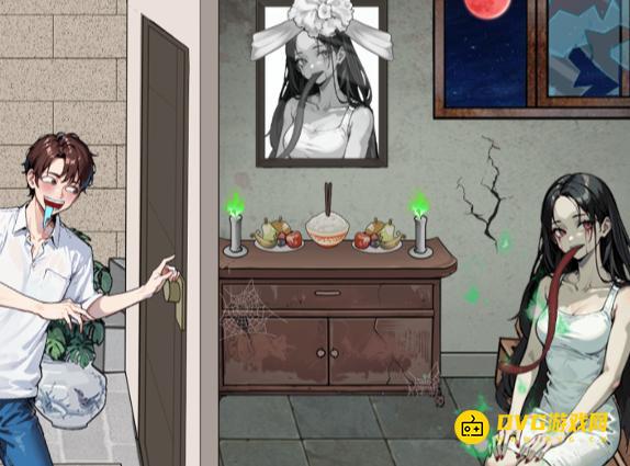 《解压找茬烧脑》第123关女诡复仇怎么过-微信小游戏女诡复仇帮助小姐姐藏好复仇通关图文攻略