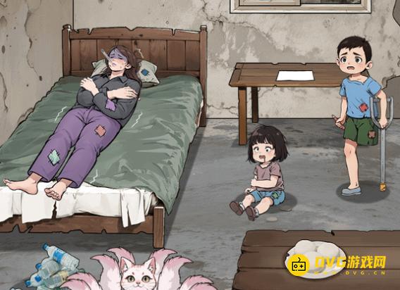 《解压找茬烧脑》第51关实现愿望怎么过-微信小游戏实现愿望让男孩和小猫过上幸福生活通关图文攻略