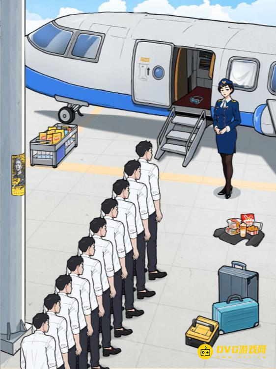 《婆婆玩脑洞》排队登机怎么过-排队登机帮他们提前登机通关图文攻略