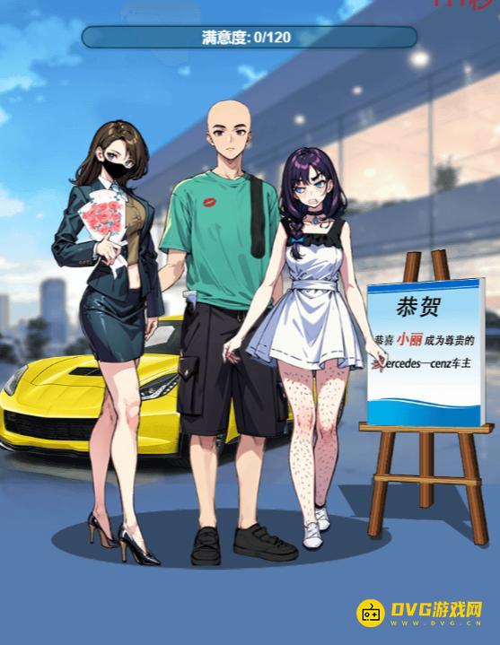 《解压找茬烧脑》第22关喜提新车怎么过-微信小游戏喜提新车帮助车主拍出满意的照片通关图文攻略