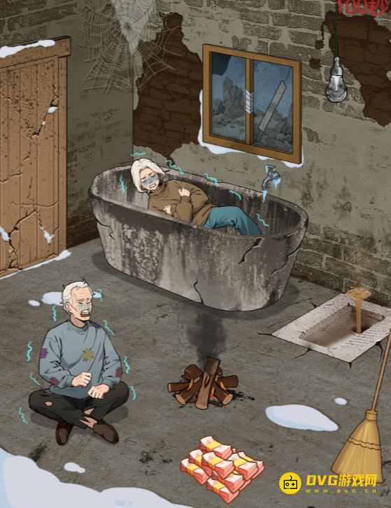 《解压找茬烧脑》第9关老伴取暖怎么过-微信小游戏老伴取暖通关图文攻略
