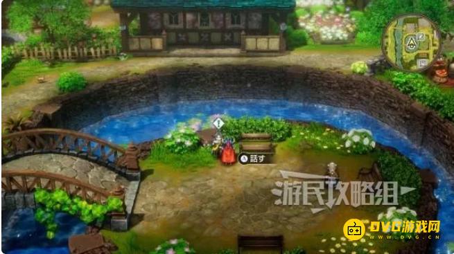 《勇者斗恶龙1重制版》洛特头盔怎样获得-洛特头盔获得方法