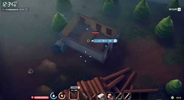 《逃离鸭科夫》紫卡刷新点位详细指南-紫卡高概率出现区域解析