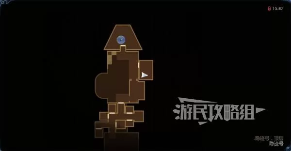 《天外世界2》指挥官保险柜钥匙位置与开启方法-详细流程与地图指引