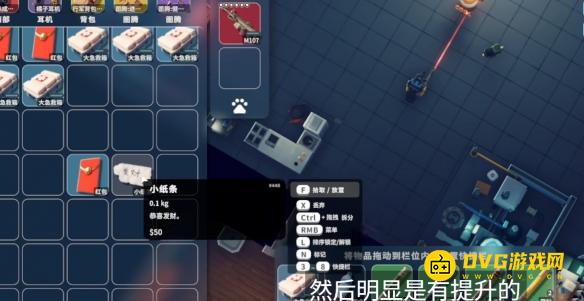 《逃离鸭科夫》怎样提高爆率-提高爆率玄学技巧