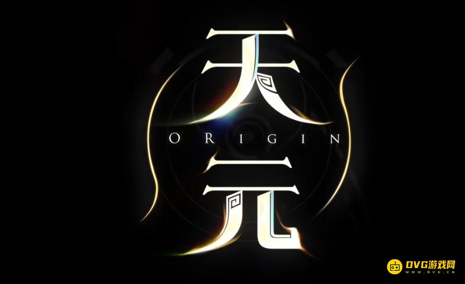 《王者荣耀》起源CG《天元》上线女娲帝俊神战揭晓 王者荣耀全新品牌形象及演绎动画正式公布
