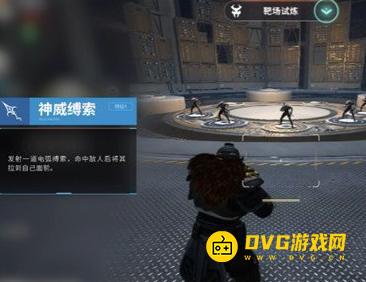 《命运群星》玄威怎么玩-玄威玩法技巧攻略