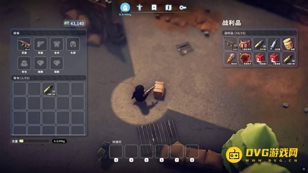 《逃离鸭科夫》基础材料用途说明-装备与材料解析全攻略