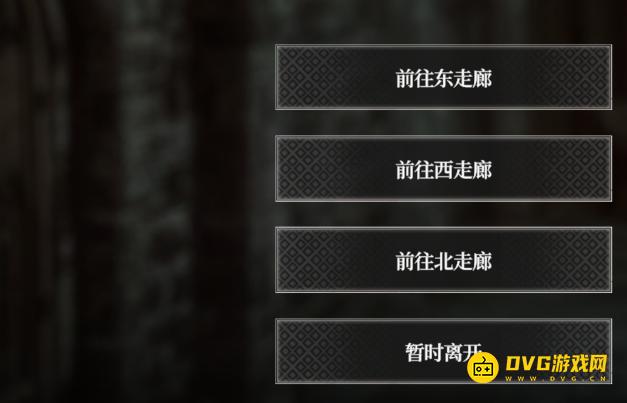 《地下城堡4》湖底遗迹神殿东西北怎么走-湖底遗迹神殿正确路线走法