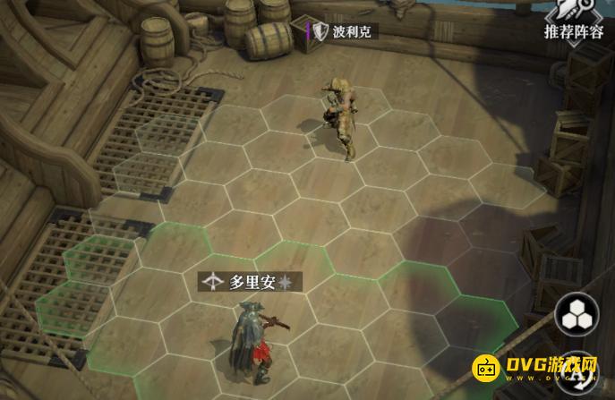 《地下城堡4》波利克怎么打-船之岛波利克打法技巧攻略