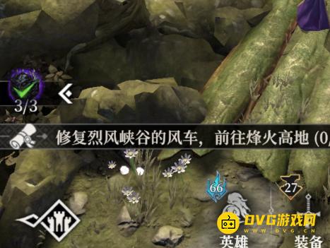 《地下城堡4》第三块竞技场微记怎样获得-龙痕竞技场竞技场微记差一个在哪里