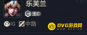 《金铲铲之战》冠军乱斗妖姬乐芙兰技能是什么-冠军乱斗妖姬乐芙兰技能详情
