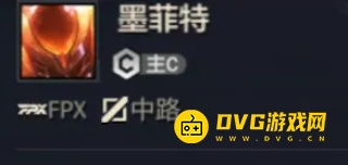 《金铲铲之战》冠军乱斗石头人墨菲特技能是什么-冠军乱斗石头人墨菲特技能详情