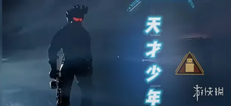 《三角洲行动》天才少年称号获取攻略-详细获得方式解析