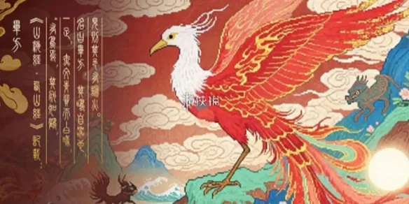 《山海幻境》公测时间公布-上线日期及玩法介绍