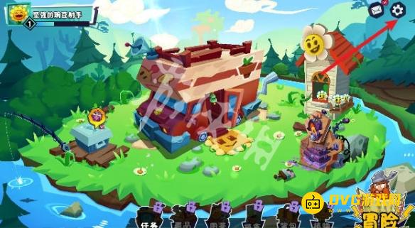 《植物大战僵尸3》兑换码怎样使用-兑换码使用方法