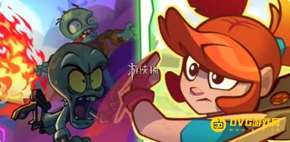 《植物大战僵尸3》兑换码有哪些-最新可用通用兑换码