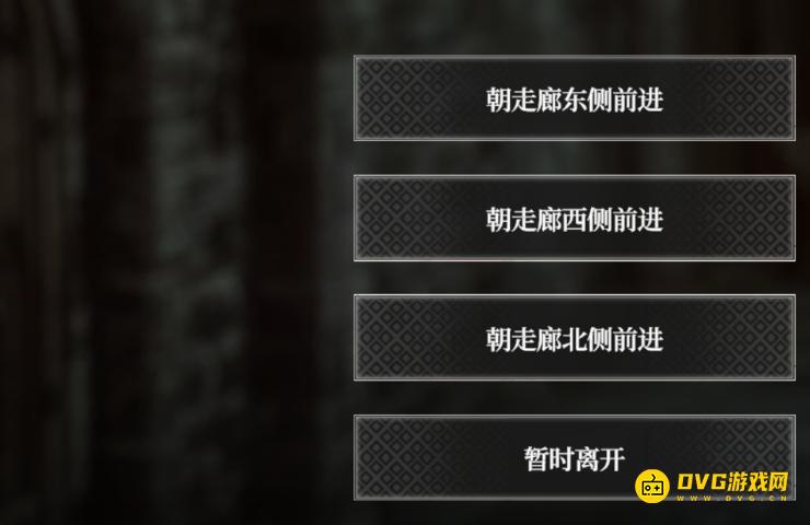 《地下城堡4》夜明岛枯井里面怎么走-夜明岛枯井正确路线