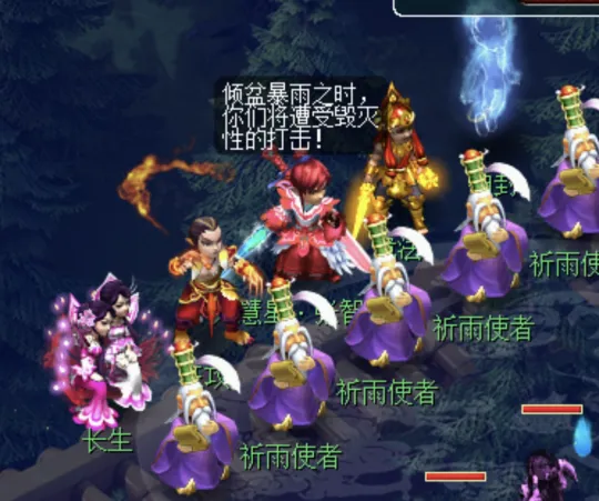 《梦幻西游》第一周天罡星攻略-散人队长带百万花果山教天机星打法