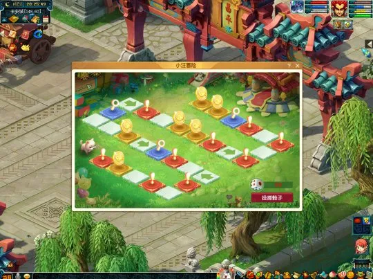 《梦幻西游》限时资料片局测-小汪冒险活动全解析