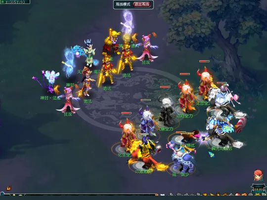 《梦幻西游》175五开天罡地煞入门攻略-装备宝宝与门派搭配详解