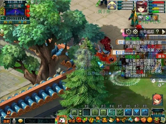 《梦幻西游》Win10卡顿优化技巧-关闭系统默认设置提升流畅度