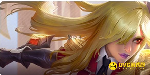 《金铲铲之战》蕾欧娜果实效果大全-蕾欧娜果实有哪些效果