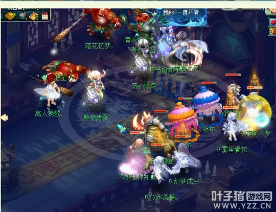 《梦幻西游》主播七焰五开天科11回合击败六星狮驼岭-顶级阵容与战斗解析