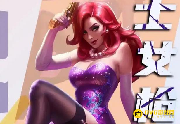 金铲铲之战s14女枪怎么样-新赛季女枪强度分析