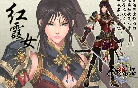 《西游3》天竺罗汉招募豪杰-共赴普度修行之旅