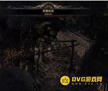 《流放之路2》费雷索恩在哪里-跟着任务指引没有找到费雷索恩