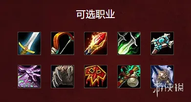 《魔兽世界时光服》至高岭牛头人职业介绍-坐骑与传承护甲详解