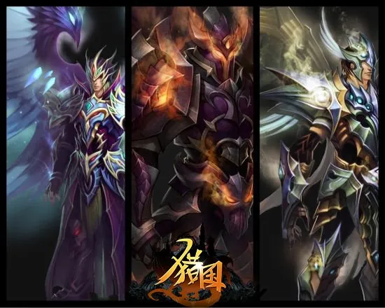 《猎国ol》装备系统详解-打造专属神兵利器征战大陆