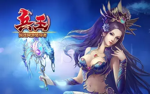 《兵王ol》装备鉴定-唤醒潜能开启属性奇迹