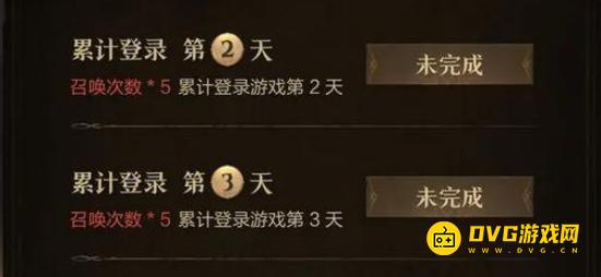 龙息神寂不氪金能达到300抽吗-不氪金能拿到自选箱子吗