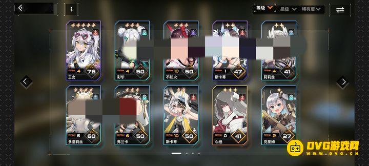 苍雾世界低练度满星1-10星碎资源本攻略