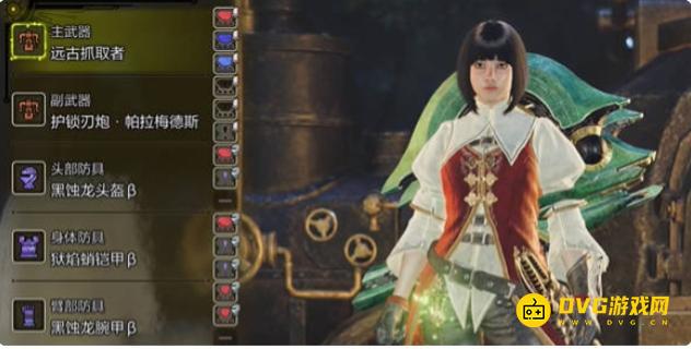 怪物猎人荒野2025最新重弩炮配装推荐-重弩炮最强装备选择推荐