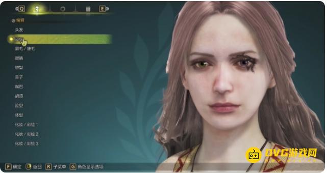 怪物猎人荒野梅琳娜捏脸数据分享-梅琳娜怎么捏