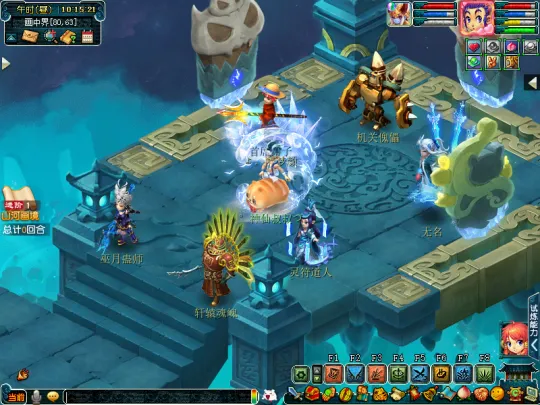 《梦幻西游》山河画境巫蛊赛季攻略-掌握技巧轻松通关