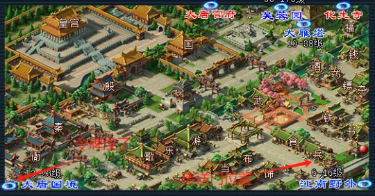 《梦幻西游》神秘小屋6月爆料-摩昂太子与单挑新模式揭秘