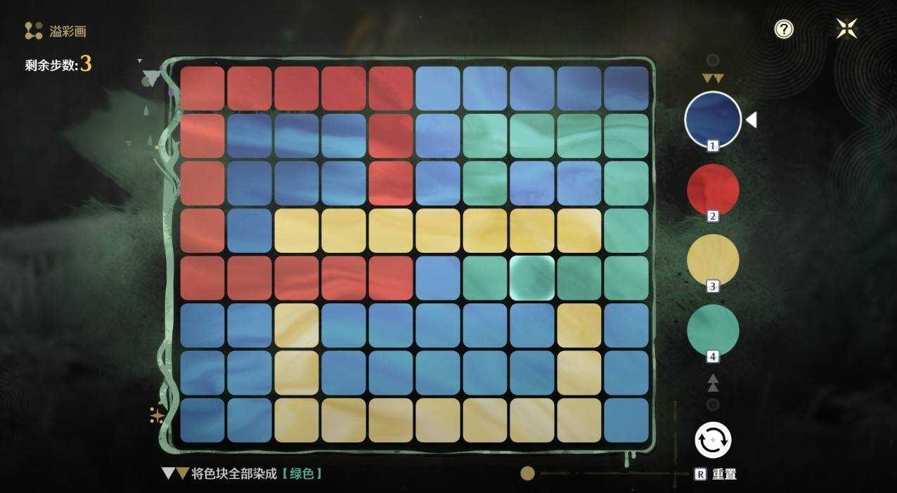 鸣潮溢彩画攻略大全_溢彩画染色图文攻略汇总