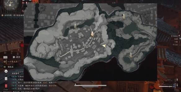 燕云十六声阴阳迷踪步奇术怎样获得_阴阳迷踪步奇术获得图文攻略