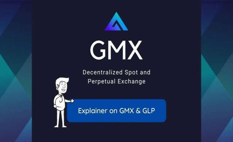 GMX币是什么？未来潜力如何？怎么买？GMX币价格预测