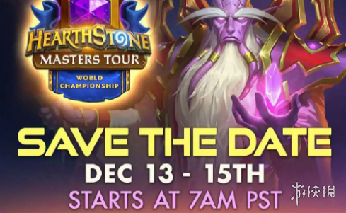 炉石传说世界总决赛什么时候开始在哪里举行_2024世界总决赛赛程详情